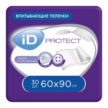 ПЕЛЕНКИ iD ВПИТЫВАЮЩИЕ ДЛЯ ВЗРОСЛЫХ  60Х90 №30 в Кемерово