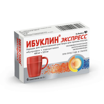 ИБУКЛИН ЭКСПРЕСС ПОР. ДЛЯ Р-РА ДЛЯ ПРИЕМА ВНУТРЬ 400МГ+325МГ 5Г №6 в Костроме