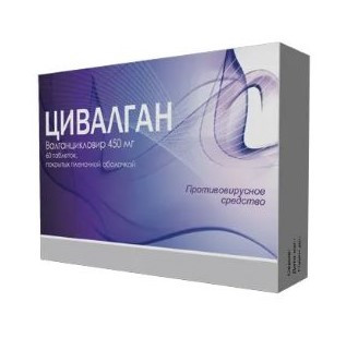 ЦИВАЛГАН ТАБ. П.П.О. 450МГ №60 в Санкт-Петербурге