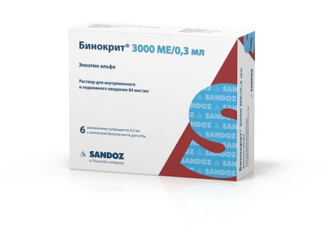 БИНОКРИТ Р-Р ДЛЯ В/В И П/К ВВЕД. 3000МЕ/0.3МЛ ШПРИЦ 0.3МЛ №6 в Москве