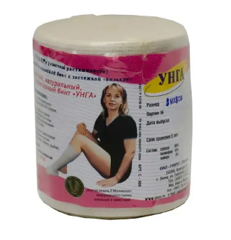 БИНТ ЭЛАСТИЧНЫЙ УНГА-ВР С ЗАСТЕЖКОЙ ВЕЛКРО 8х300СМ в Салехарде