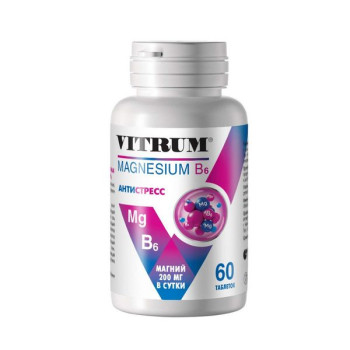 ВИТРУМ МАГНИЙ В6 ТАБ. 1200МГ №60 БАД в Липецке