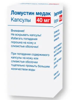 ЛОМУСТИН МЕДАК КАПС. 40МГ №20 в Москве