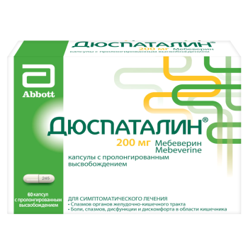 ДЮСПАТАЛИН КАПС. ПРОЛОНГ. 200МГ №60 в Саранске