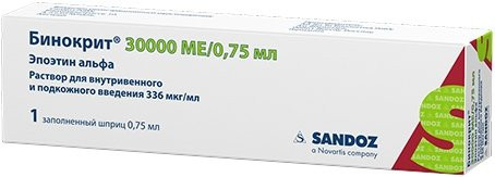 БИНОКРИТ Р-Р ДЛЯ В/В И П/К ВВЕД. 30000МЕ/0.75МЛ ШПРИЦ 0.75МЛ №1 в Новосибирске