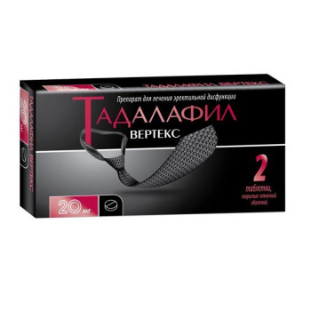 ТАДАЛАФИЛ ТАДАЛАФИЛ-ВЕРТЕКС ТАБ. П.П.О 20МГ №2 в Владивостоке