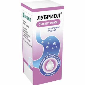 ЛУБРИОЛ ЭМУЛЬС.ВНУТР. 40МГ/МЛ 30МЛ в Екатеринбурге
