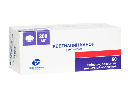 КВЕТИАПИН КАНОН ТАБ. П.П.О. 200МГ №60 в Казань