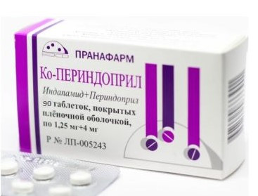 ПЕРИНДОПРИЛ КО-ПЕРИНДОПРИЛ ТАБ. 1.25МГ+4МГ №90 ПРН в Салехарде