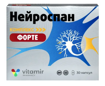 НЕЙРОСПАН ФОРТЕ КОМПЛЕКС КАПС. №30 БАД в Брянске