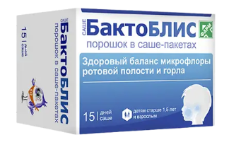 БАКТОБЛИС САШЕ 1500МГ №15 БАД  в Майкопе