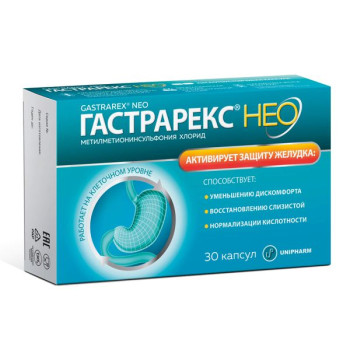 ГАСТРАРЕКС НЕО КАПС. №30 БАД  в Калуге