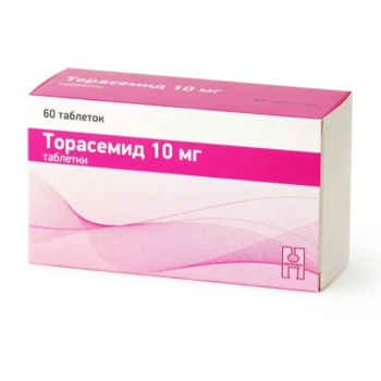 ТОРАСЕМИД ТАБ. 10МГ №60 МКЗ в Екатеринбурге