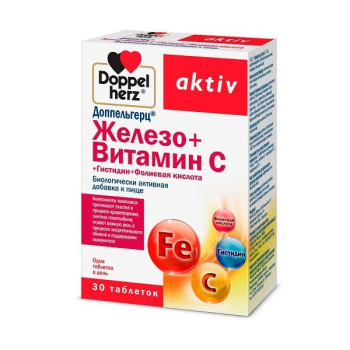 ДОППЕЛЬГЕРЦ АКТИВ ЖЕЛЕЗО+ВИТАМИН С+ГИСТИДИН+ФОЛ. К-ТА ТАБ. №30 БАД в Новосибирске