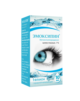 ЭМОКСИПИН 1% КАПЛИ ГЛ. 10МЛ в Томске