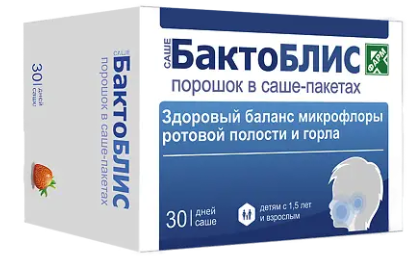 БАКТОБЛИС САШЕ 1500МГ №30 БАД в Майкопе