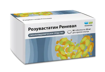 РОЗУВАСТАТИН РЕНЕВАЛ ТАБ. П.П.О. 20МГ №90  в Санкт-Петербурге