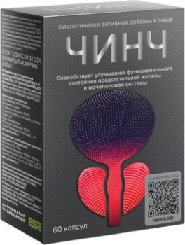 ЧИНЧ  КАПС. 320МГ №60 БАД в Екатеринбурге