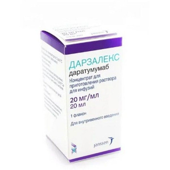 ДАРЗАЛЕКС КОНЦ. ДЛЯ ПРИГ.Р-РА ДЛЯ ИНФУЗ. 20МГ/МЛ 20МЛ №1 в Санкт-Петербурге