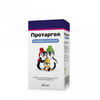 ПРОТАРГОЛ ПРОТАРГОЛ-ЛОР ТАБ. ДЛЯ ПРИГ. Р-РА 200МГ+ФЛ.КРЫШКА-ПИПЕТКА в Санкт-Петербурге