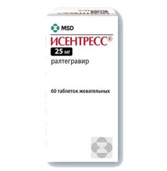 ИСЕНТРЕСС ТАБ. П.П.О. 25МГ №60 в Санкт-Петербурге