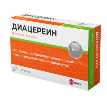 ДИАЦЕРЕИН ВЕЛФАРМ КАПС. 50МГ №60 в Санкт-Петербурге