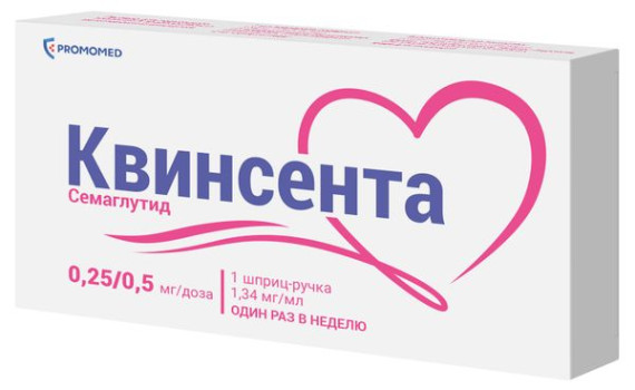 КВИНСЕНТА Р-Р П/К ВВЕД. 0.25/0.5/1МГ/ДОЗА 3МЛ ШПРИЦ-РУЧКА (+ 9 ИГЛ) в Самаре