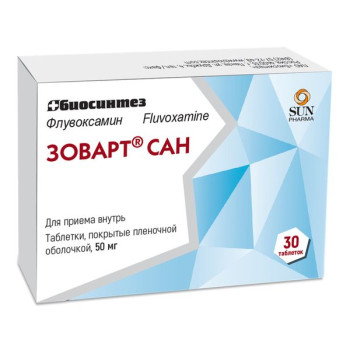 ЗОВАРТ САН ТАБ. П.П.О. 50МГ №30 в Петропавловске-Камчатском