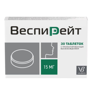 ВЕСПИРЕЙТ ТАБ. 15МГ №30 в Барнауле