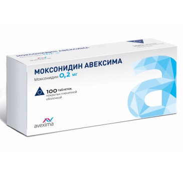 МОКСОНИДИН-АВЕКСИМА ТАБ. П.П.О. 0.2МГ №100 в Калининграде