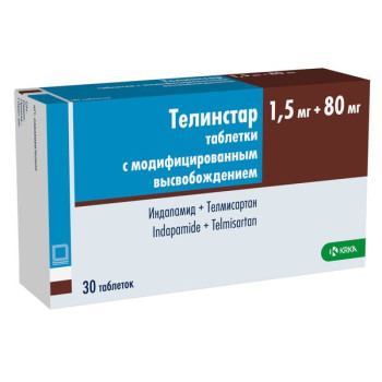 ТЕЛИНСТАР ТАБ. 1,5МГ+80МГ №30 в Волгограде