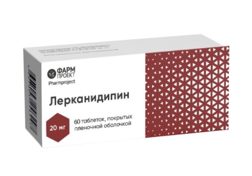 ЛЕРКАНИДИПИН ЛЕРКАНИДИПИН-СЗ ТАБ. П.П.О. 20МГ №60 в Краснодаре