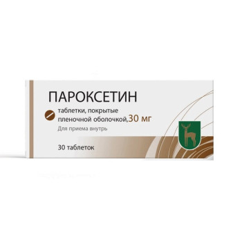 ПАРОКСЕТИН ТАБ. П.П.О. 30МГ №30 МЭЗ в Ижевске