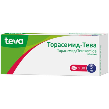 ТОРАСЕМИД-ТЕВА ТАБ. 5МГ №30 в Ульяновске