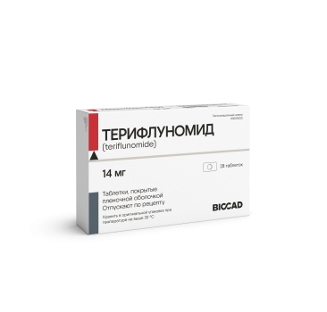 ТЕРИФЛУНОМИД  ТАБ. П.П.О. 14МГ №28 в Москве