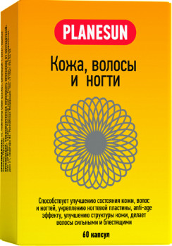 ПЛАНЕСАН КОЖА ВОЛОСЫ И НОГТИ КАПС.№60 БАД  в Калининграде