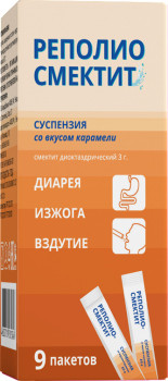 РЕПОЛИО-СМЕКТИТ СУСП. САШЕ СО ВКУСОМ КАРАМЕЛИ №9 БАД в Белгороде