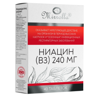 НИАЦИН  (В3) МИРРОЛЛА ТАБ. 240МГ №40 БАД в Ижевске