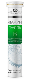 ВИТАМИНЫ ГРУППЫ B ТАБ. №20 БАД  в Иркутске