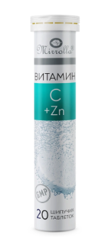 ВИТАМИН С 500МГ + ЦИНК 25МГ ТАБ. ШИП. №20 БАД в Екатеринбурге