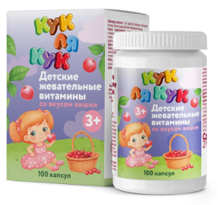 ДЕТСКИЕ ЖЕВАТЕЛЬНЫЕ ВИТАМИНЫ 3+ КАПС СО ВКУСОМ ВИШНИ 500МГ №100 БАД в Екатеринбурге