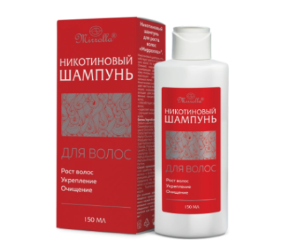 ШАМПУНЬ НИКОТИНОВЫЙ ДЛЯ РОСТА ВОЛОС МИРРОЛЛА 150МЛ в Москве