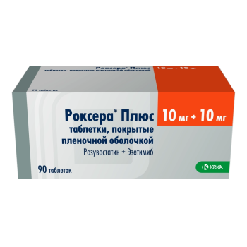 РОКСЕРА ПЛЮС ТАБ. П.П.О. 10МГ+10МГ №90 в Москве