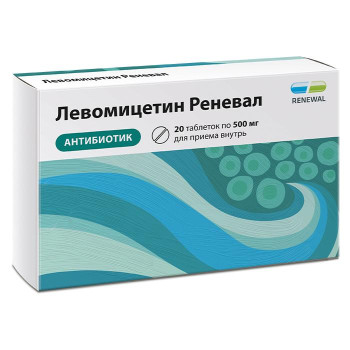 ЛЕВОМИЦЕТИН РЕНЕВАЛТАБ. 500МГ №20 в Ростове-на-Дону