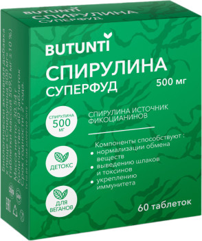 БУТУНТИ (BUTUNTI)  СПИРУЛИНА ТАБ. 500МГ №60 БАД в Сыктывкаре