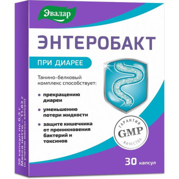 ЭНТЕРОБАКТ ЭВАЛАР КАПС. 0,3Г №30 БАД в Воронеже