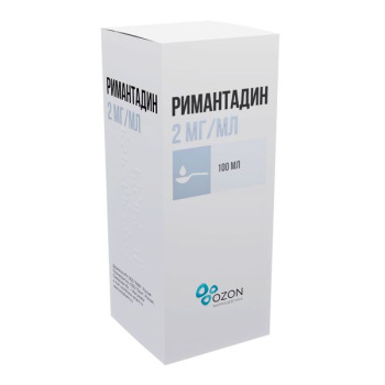 РИМАНТАДИН ДЛЯ ДЕТЕЙ СИРОП 2МГ/МЛ 100МЛ в Воронеже