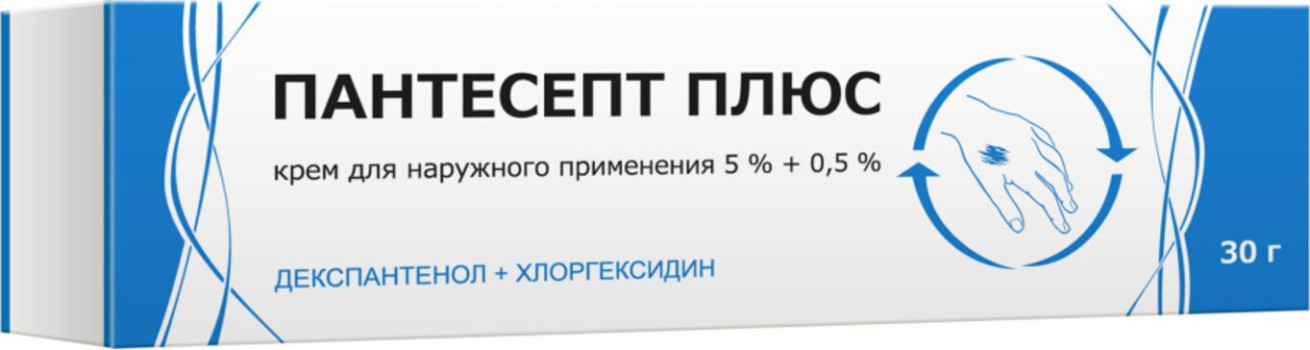 ПАНТЕСЕПТ ПЛЮС КРЕМ 5%+5% 30Г в Воронеже