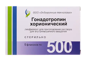 ГОНАДОТРОПИН ХОРИОНИЧЕСКИЙ ЛИОФ В/М 500МЕ №5 БЕЗ Р-ЛЯ в Салехарде