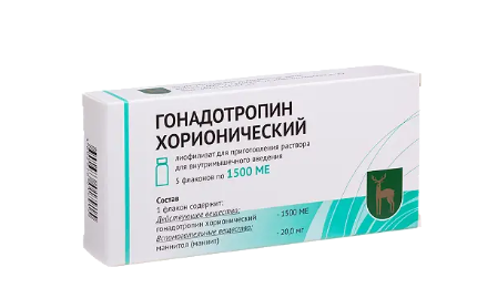 ГОНАДОТРОПИН ХОРИОНИЧЕСКИЙ ЛИОФ В/М 1500МЕ №5 БЕЗ Р-ЛЯ в Санкт-Петербурге